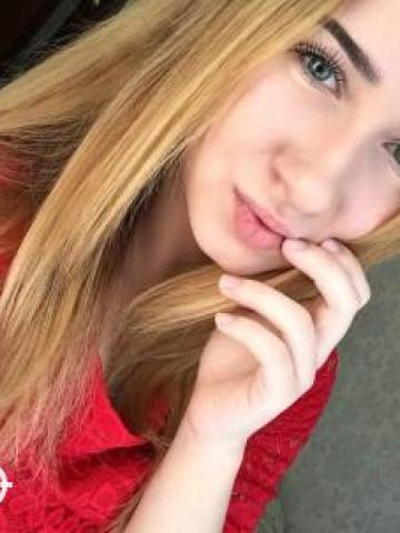 Екатерина Ведьмочка Реал фото 2